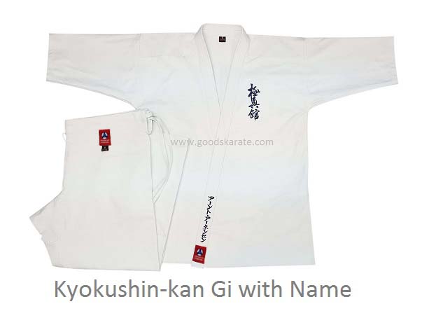 Kyokushin-kan Gi with Name
